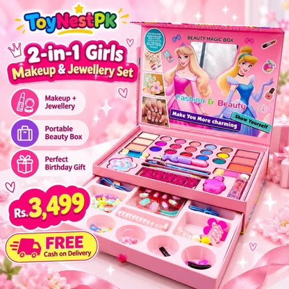 2 in 1 Girls Makeup & Jewellery Set | FREE Delivery